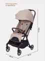 Коляска прогулочная Rant Action Beige