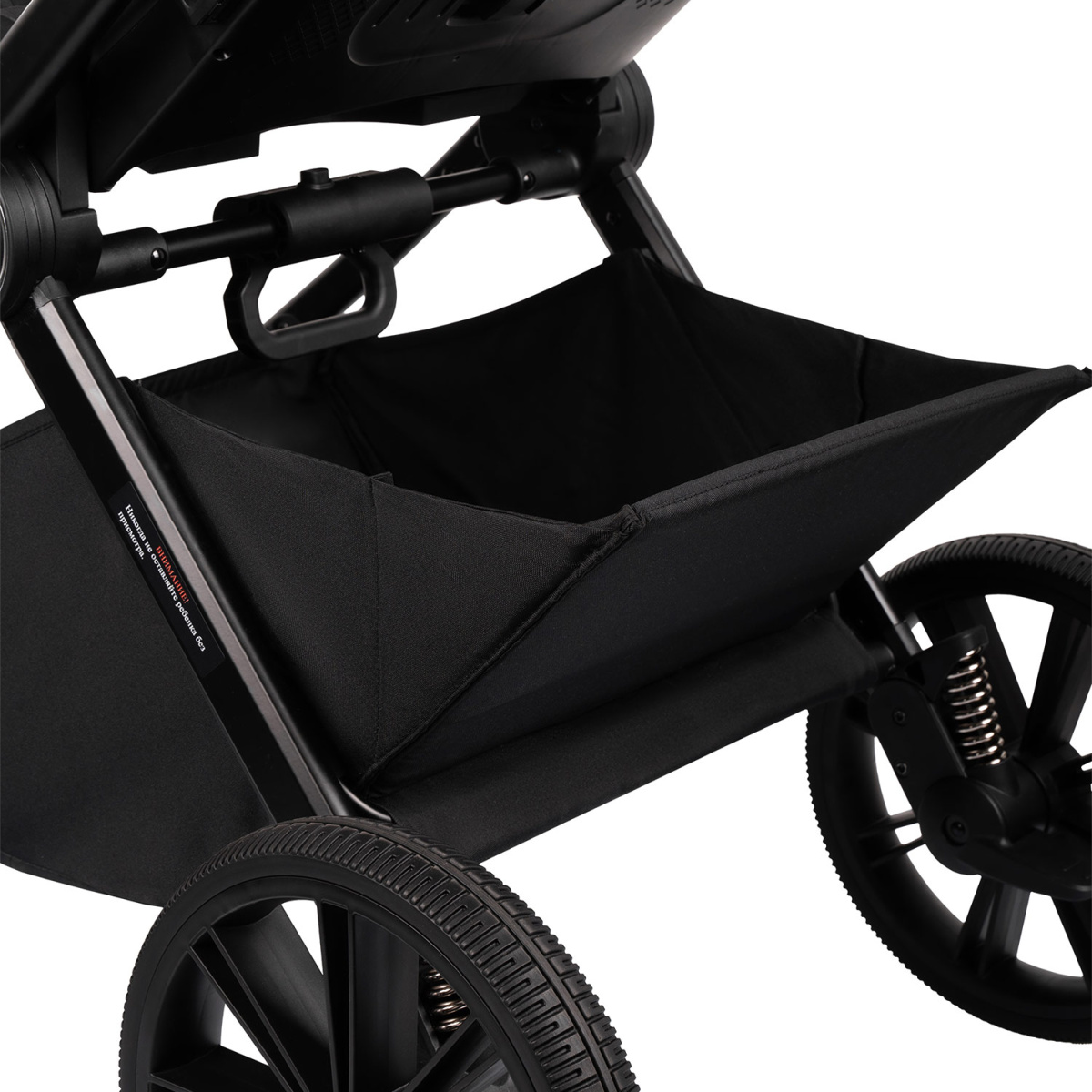 Коляска 2 в 1 Indigo STING черный