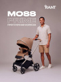 Коляска прогулочная Rant Moss Prime Beige