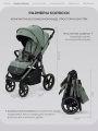 Коляска прогулочная Rant Caspia Soft 2026 Forest green