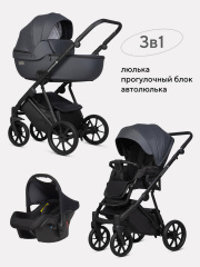 Коляска 3 в 1 Riko Basic Montana X Ecco 24 Graphite