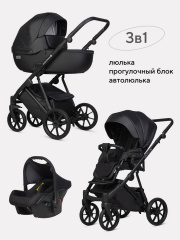 Коляска 3 в 1 Riko Basic Montana X Ecco 12 Black
