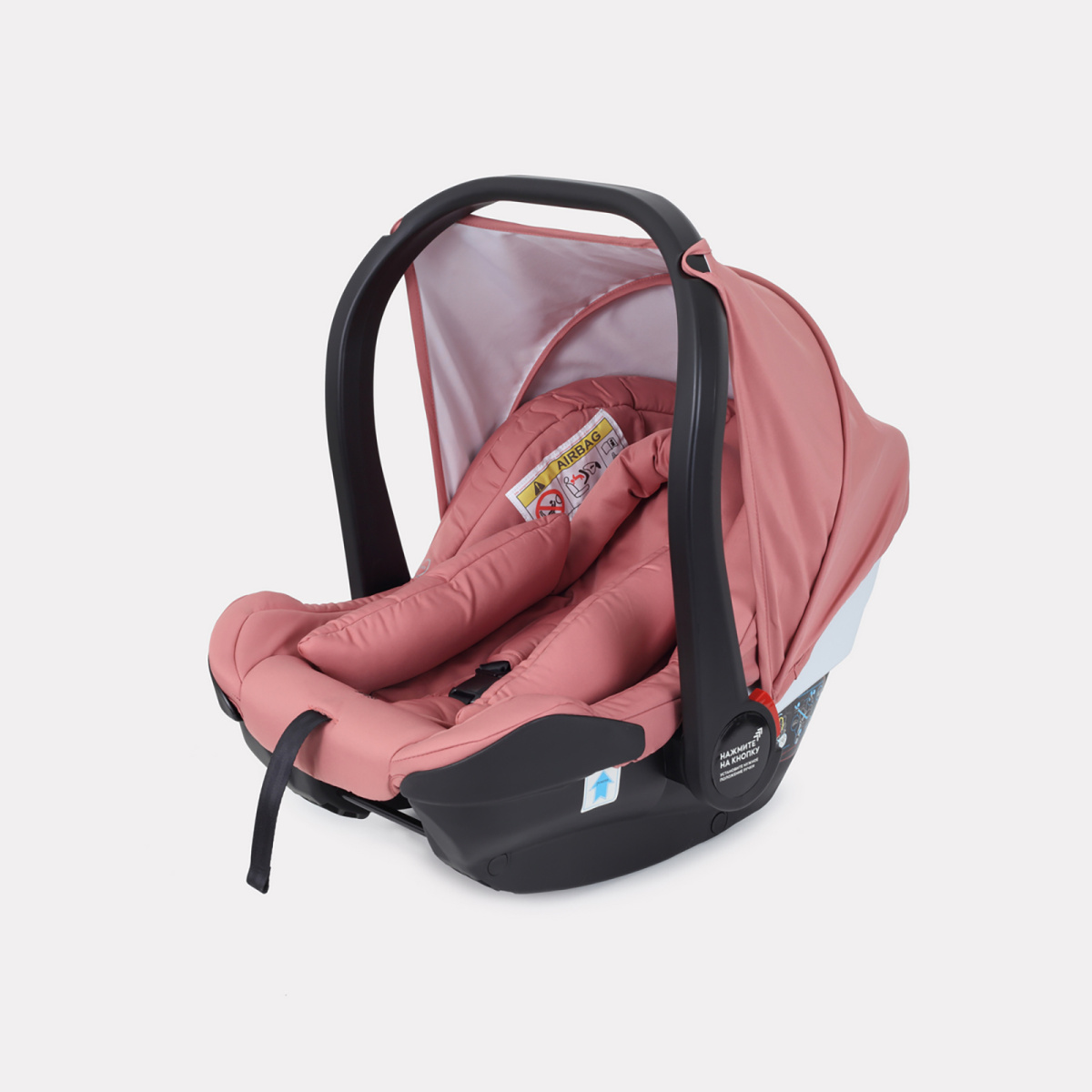 Коляска 3 в 1 RANT FLEX PRO 2023 RA075 PINK