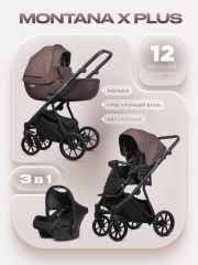 Коляска 3 в 1 Riko Basic Montana X Plus 44 Brown