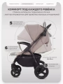 Коляска прогулочная Mowbaby Stormy Mocca