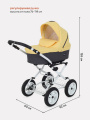 Коляска 2 в 1 Rant Dream Classic 07 желтый