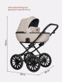 Коляска 2 в 1 Riko Basic Ozon Prestige 05 белая экокожа