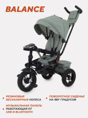 Велосипед трехколесный Rant Balance Green