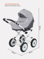 Коляска 2 в 1 Rant Siena Classic 04 темно-серый