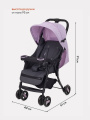 Коляска прогулочная Rant Basic Uno Sweet Lavender