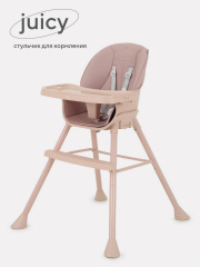 Стульчик для кормления Rant Juicy Cloud pink