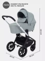 Коляска 3 в 1 Mowbaby Zoom Silver 2025 green tea