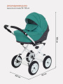 Коляска 2 в 1 Rant Siena Classic 11 серый-темно-зеленый