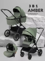 Коляска 3 в 1 Mowbaby Amber Olive