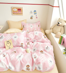 Twill 1,5 спальный наволочки 50x70 TPIG4-2034-50 КОД1050