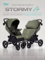 Коляска прогулочная Mowbaby Stormy Olive