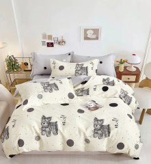 Twill 2 спальный TPIG2-1936-50 КОД1049