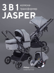 Коляска-трансформер 3 в 1 Mowbaby Jasper Grey