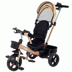 Велосипед трехколесный Rant basic Ghost Beige