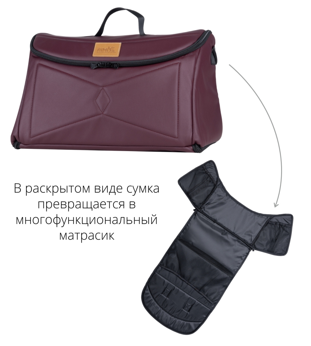 Коляска трансформер Farfello Aimile Original Autumn (Сладкая Вишня / Sweet Cherry, арт.АА-3)