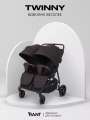 Коляска прогулочная для двойни Rant Twinny Chocolate 2025