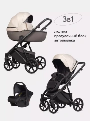 Коляска 3 в 1 Riko Basic Montana Plus 43 Mocca