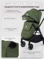 Коляска прогулочная Rant Basic Wave Green