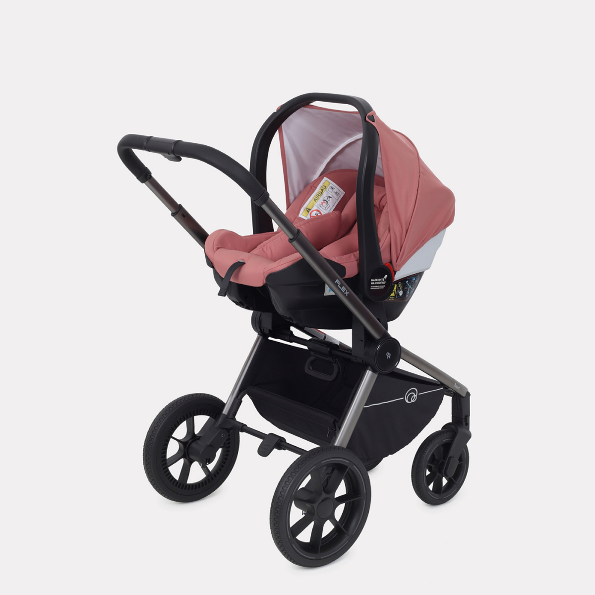 Коляска 3 в 1 RANT FLEX PRO 2023 RA075 PINK