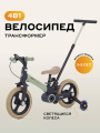 Велосипед-трансформер Rant Brooks 12 фисташковый