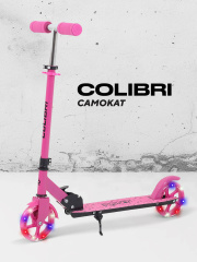 Самокат 2-х колесный Rant Colibri Pink