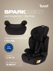 Автокресло Rant Basic Spark Next группа 1/2/3 (9-36 кг) Choco