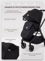 Коляска прогулочная Rant Basic Wave Black