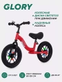 Беговел Mowbaby Glory Red