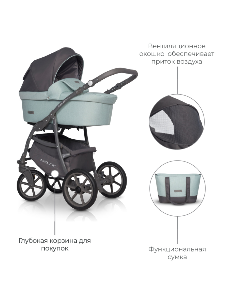 Коляска 3 в 1 Riko Basic Bella Pastel 02 ментоловый