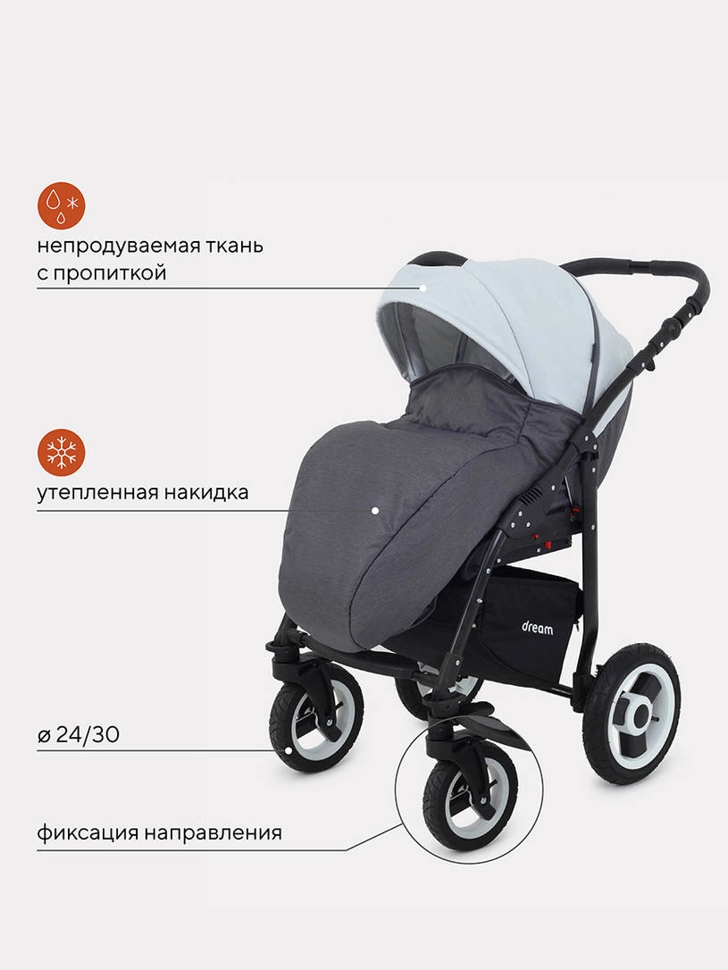 Коляска 2 в 1 Rant Dream 01 белый