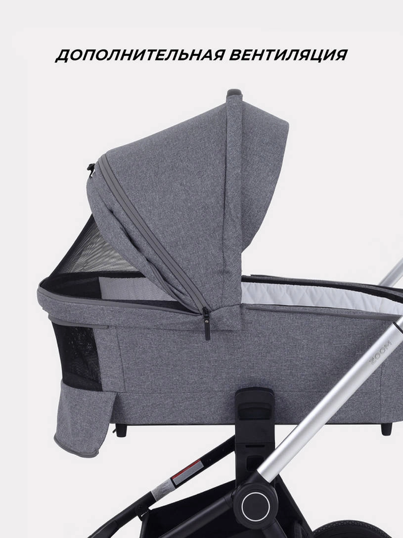 Коляска 2 в 1 MOWBaby ZOOM PU RA086 Silver Grey