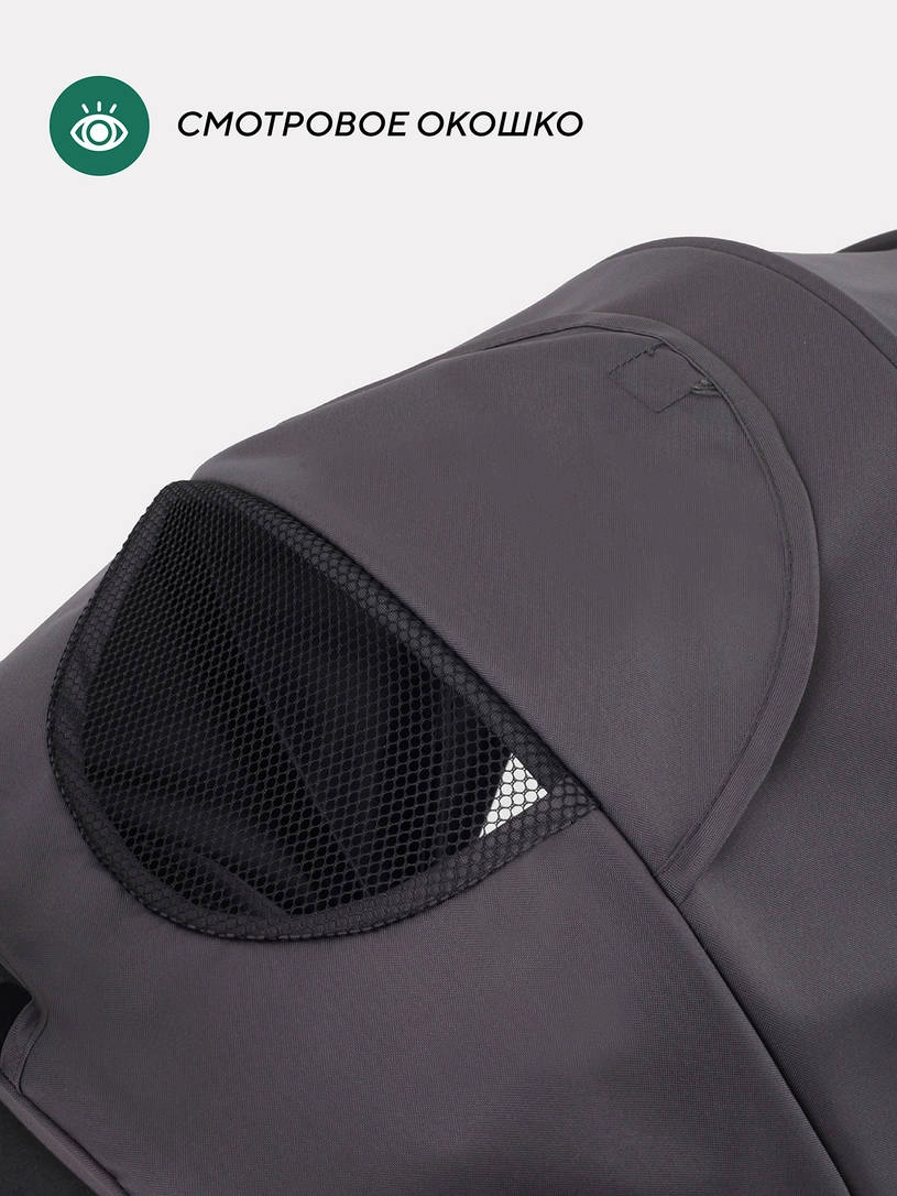 Коляска прогулочная Mowbaby Turbo 2.0 Carbon