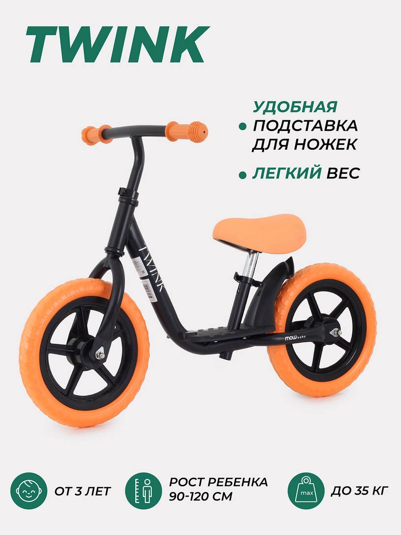 Беговел Mowbaby Twink Orange