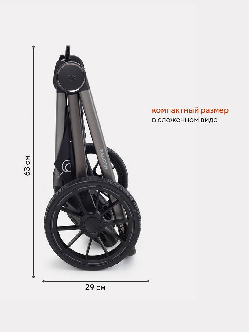 КОЛЯСКА 2 В 1 RANT FALCON GREEN