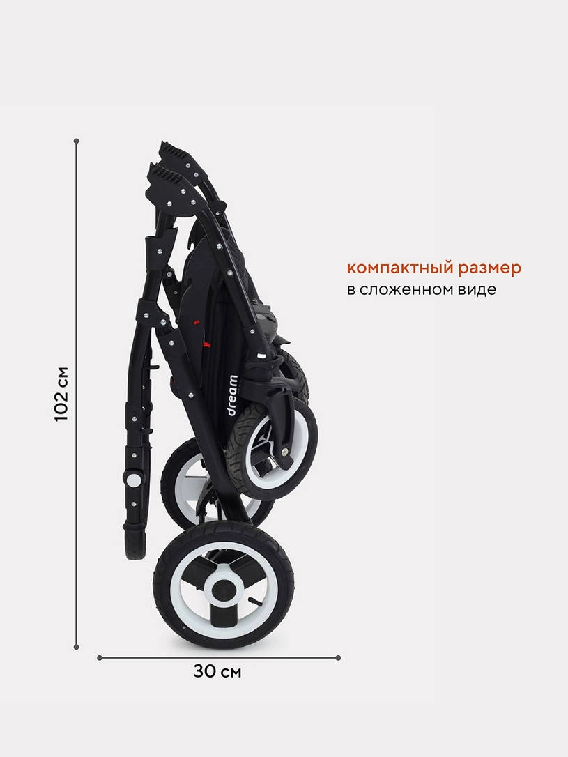 Коляска 3 в 1 Rant Dream 07 серый-желтый