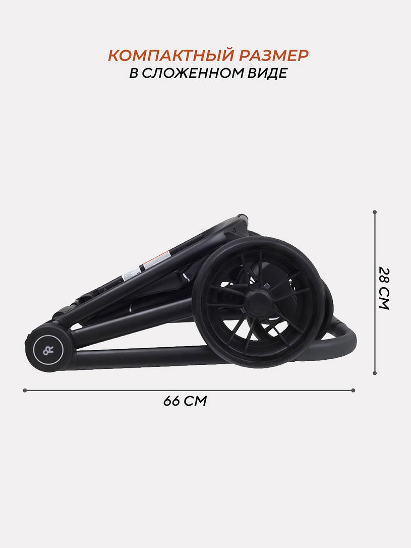 Коляска 3 в 1 Rant Basic Energy Grey 2024