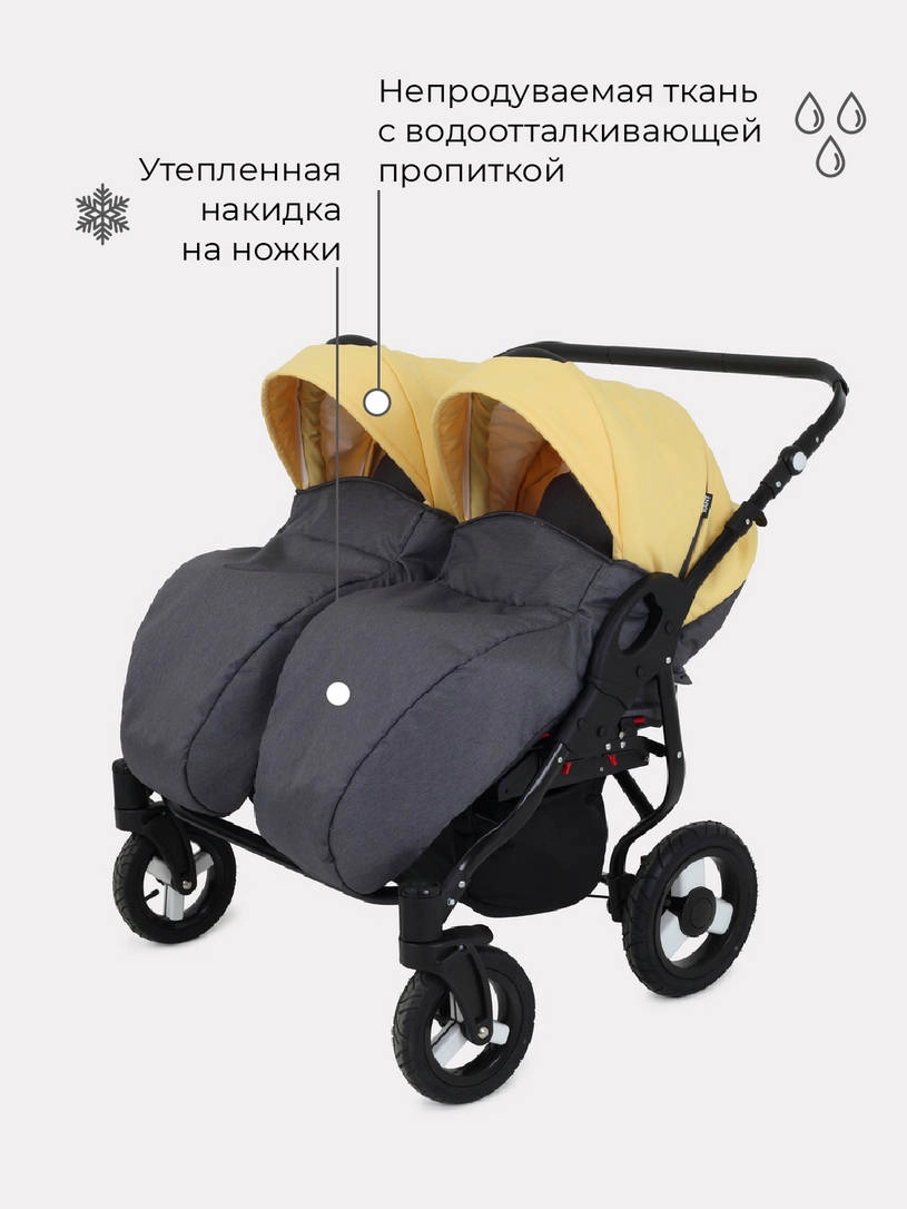Коляска для двойни 2 в 1 Rant Dream Duo 07 серый-желтый