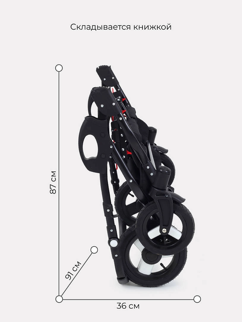 Коляска для двойни 2 в 1 Rant Dream Duo 04 серый-мятный