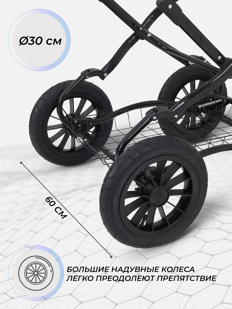 Коляска 2 в 1 Rant Siena Classic 2024 08 графит