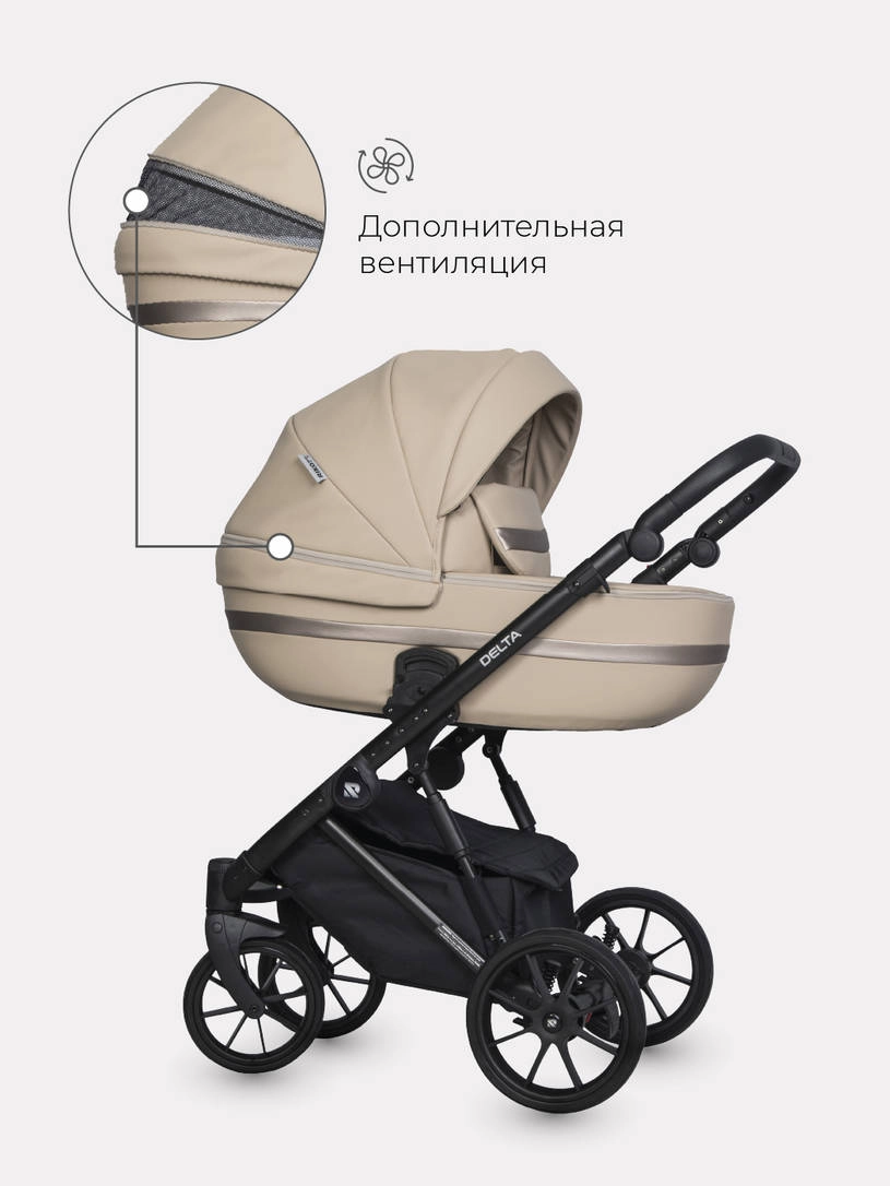 Коляска 2 в 1 RIKO BASIC DELTA ECCO 11 Camel