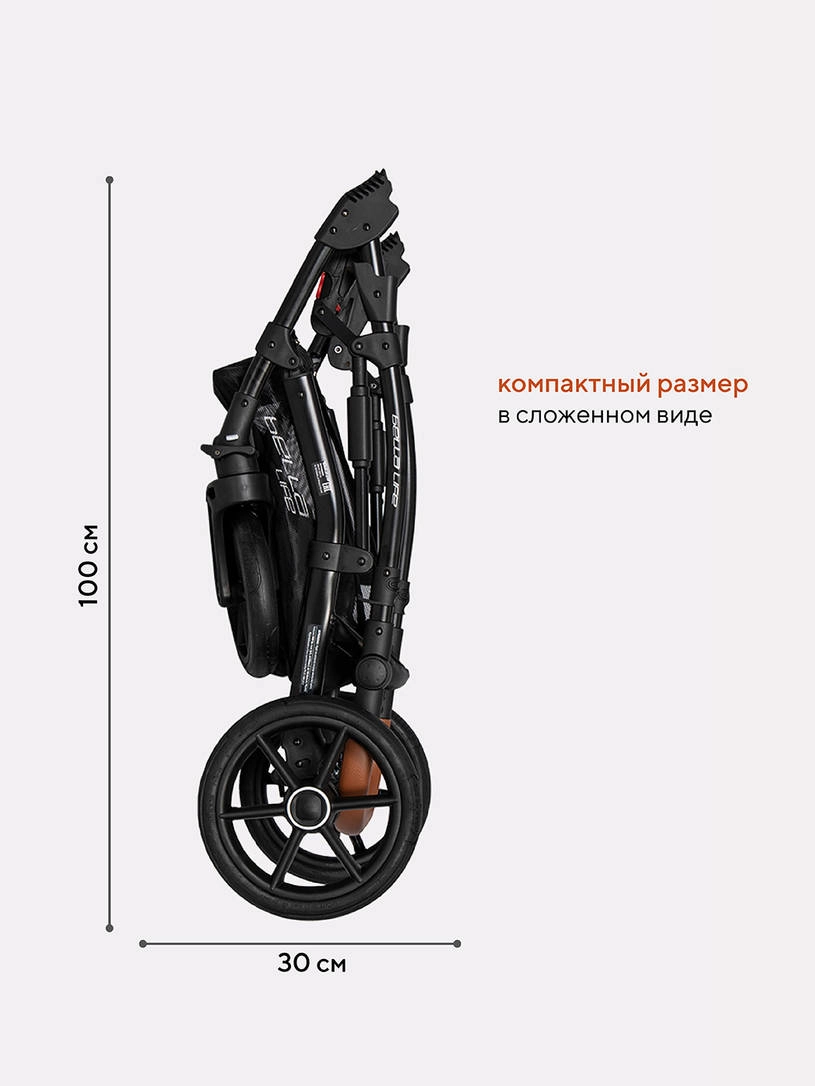 Коляска 2 в 1 Riko Basic Bella Life 05 Mokka коричневый