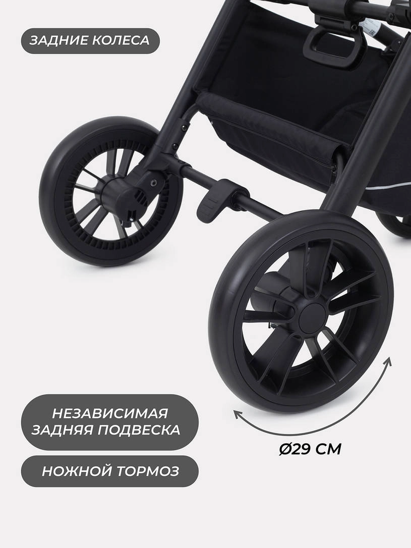 Коляска 2 в 1 MOWBaby ZOOM PU RA086 Gold Black