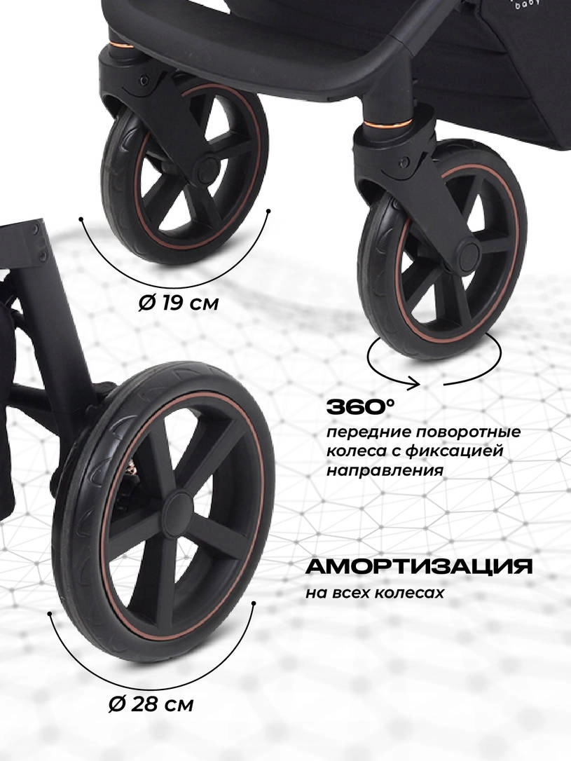 Коляска прогулочная Mowbaby Trail 2025 Green