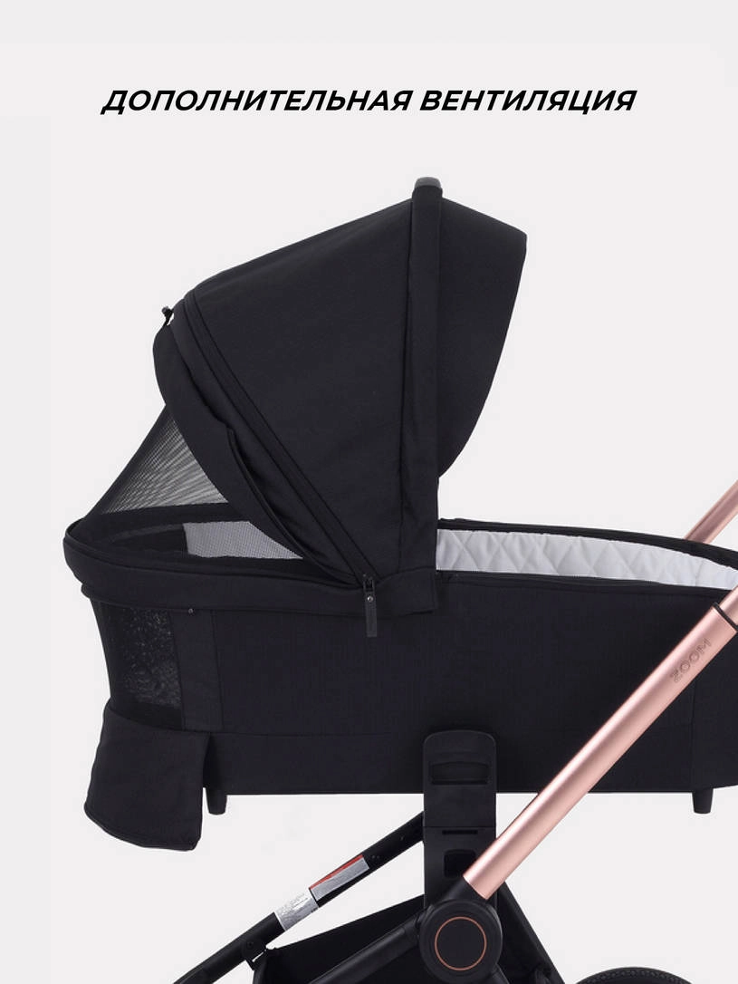 Коляска 2 в 1 MOWBaby ZOOM PU RA086 Gold Black