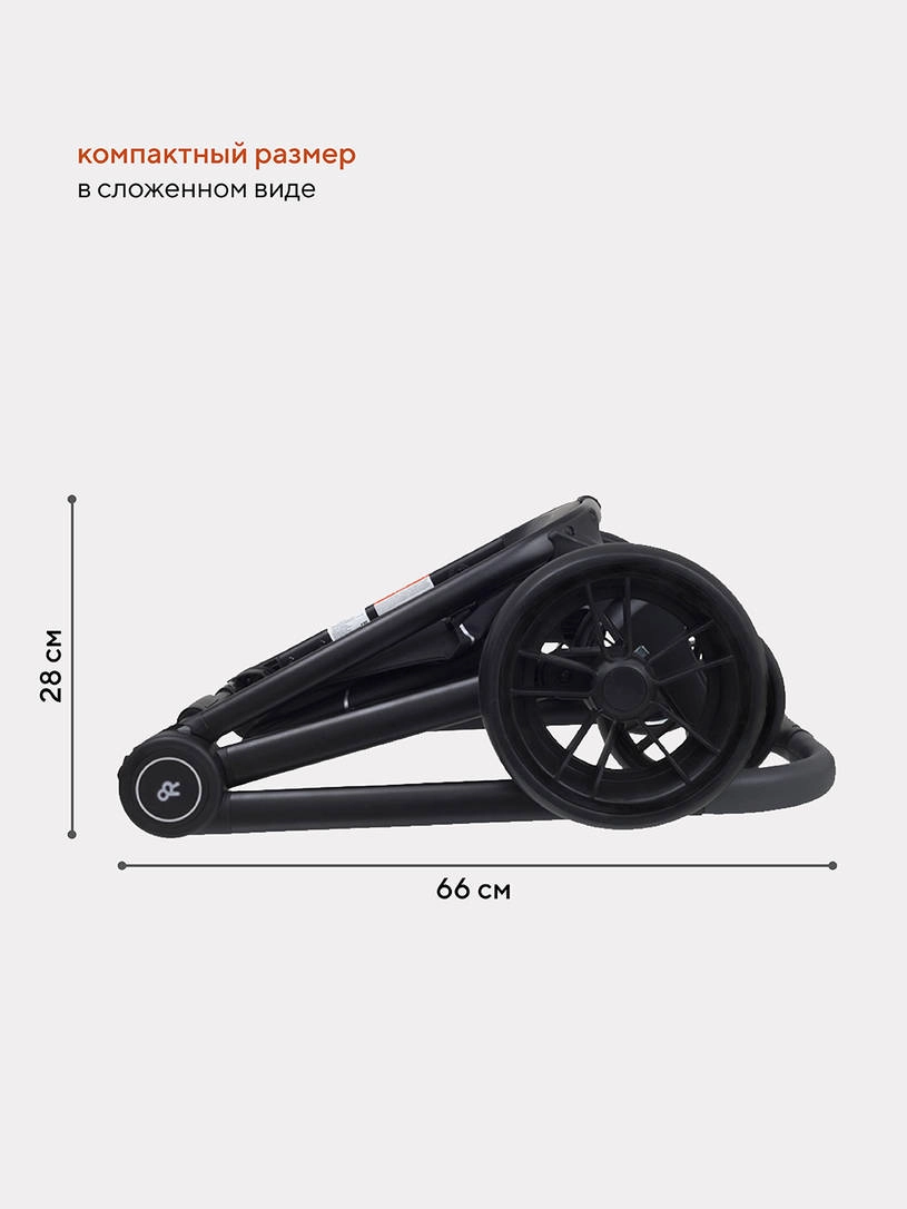 Коляска 2 в 1 Rant Basic Energy Green